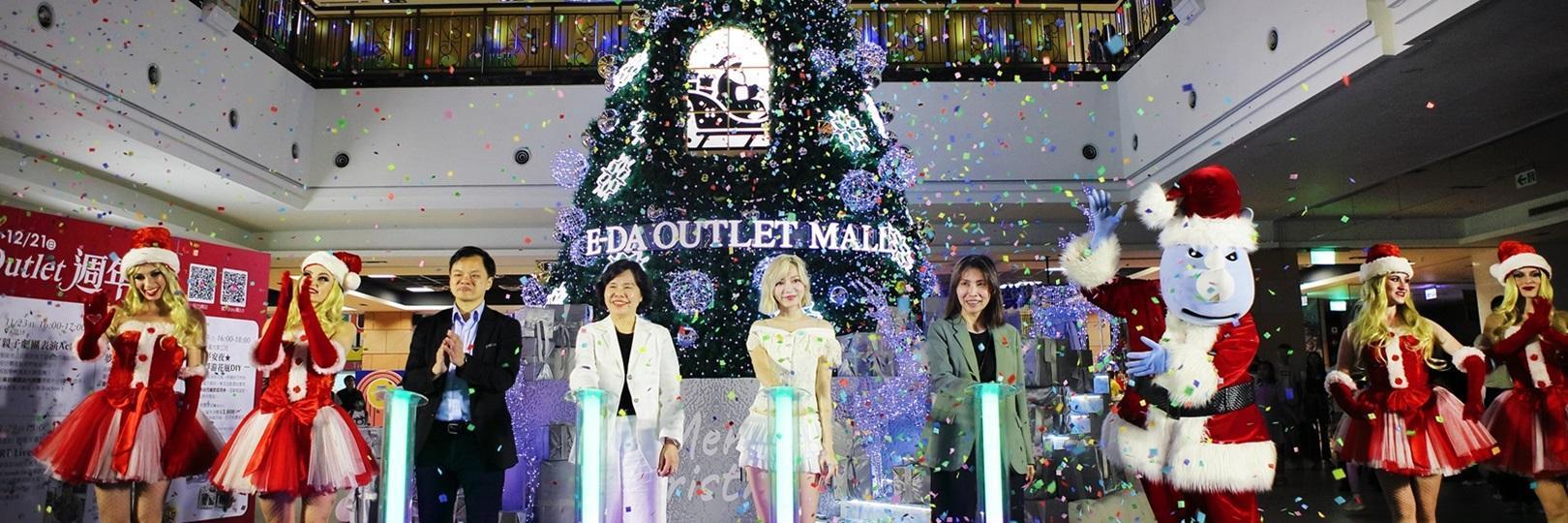 義大遊樂世界購票最高27%，假日刷Richart卡