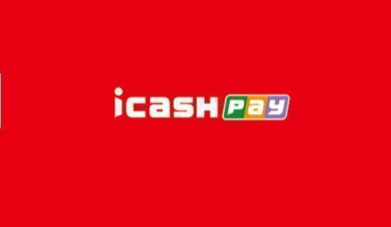 指定網購/3C通路最高10%，icash Pay綁台新信用卡