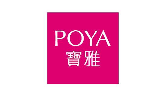 寶雅最高回饋3.3% 天天刷Richart卡