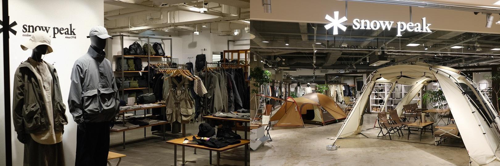 日本SnowPeak最高20.3%，玩旅刷Richart卡