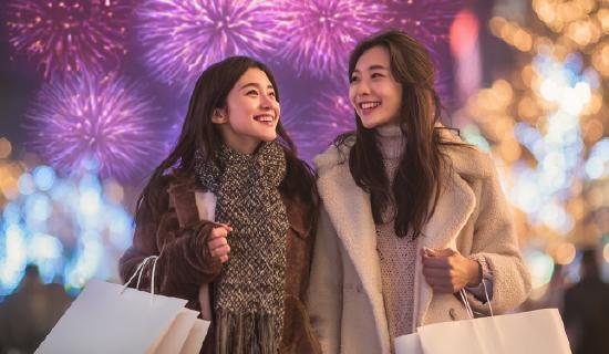 新光三越跨年慶   台新信用卡贈最高5.7%