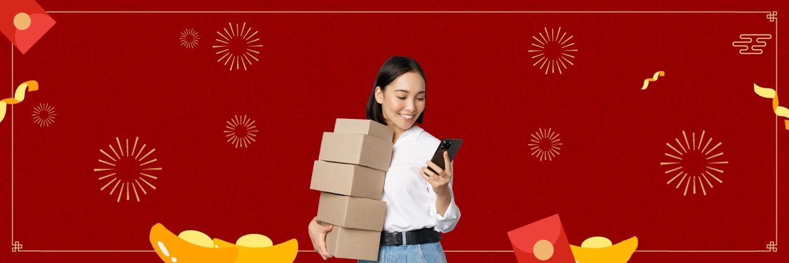 網購年貨享最高10%，數趣刷Richart卡