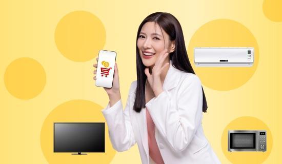 精選網購最高8%回饋，分期刷台新信用卡