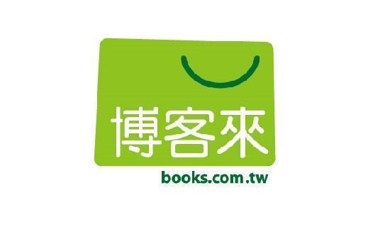 博客來最高13.3%優惠，數趣刷Richart卡