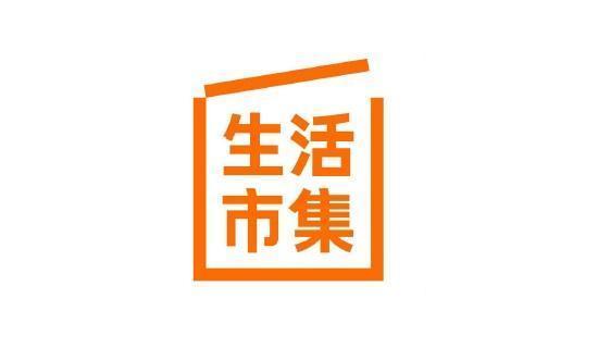 生活市集最高2.3%回饋，Pay著刷Richart卡