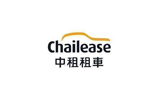 中租租車刷台新，平日最優7折