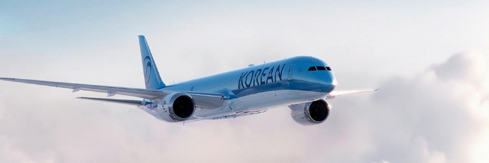 大韓航空購票，享最高8%
