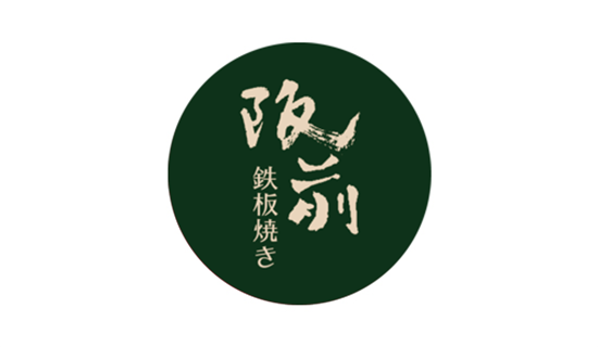 阪前鐵板燒享獨家贈菜，Richart卡再享最高6.3%