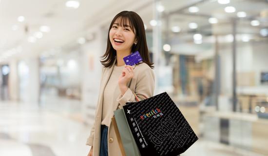 昇恆昌免稅店刷台新卡，滿額贈26吋行李箱、昇恆昌禮券2千元