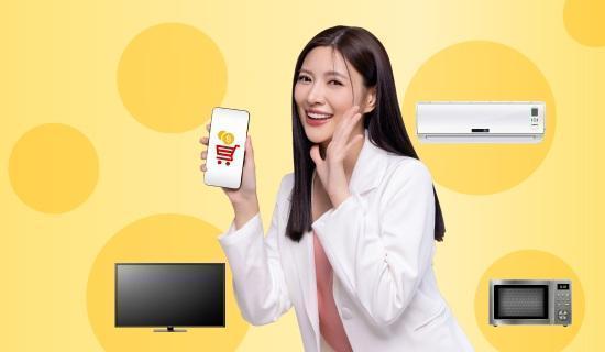 精選網購最高8%回饋，分期刷台新信用卡