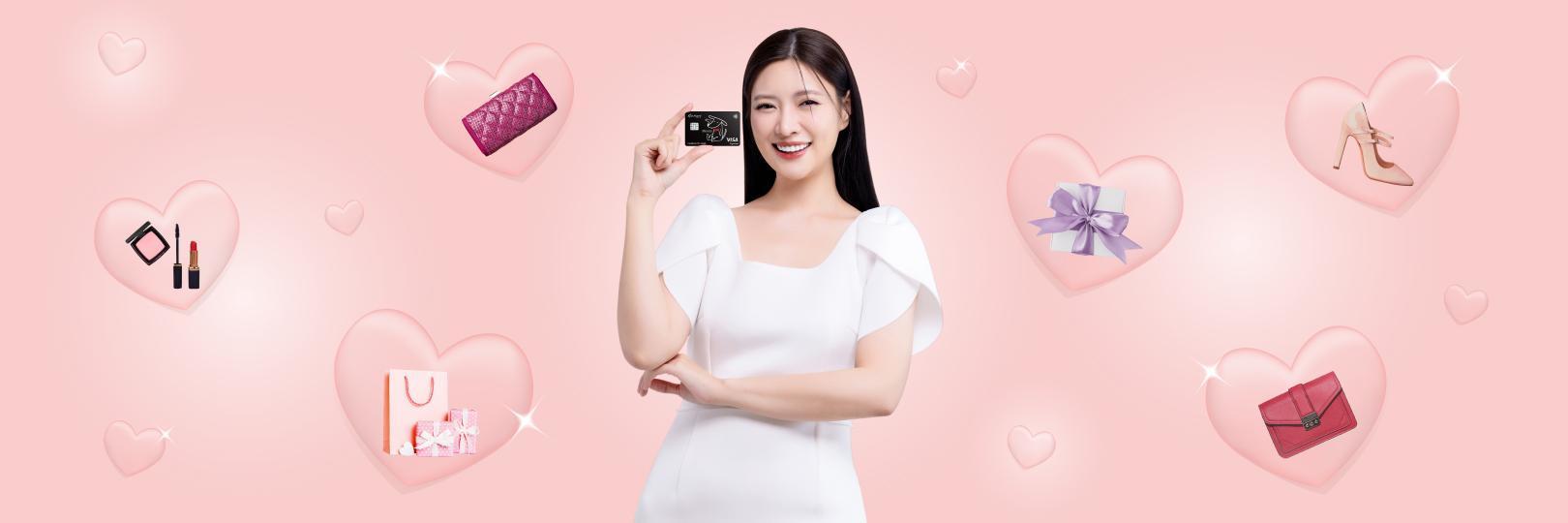 網購最高9.3%回饋