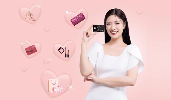 網購最高9.3%回饋