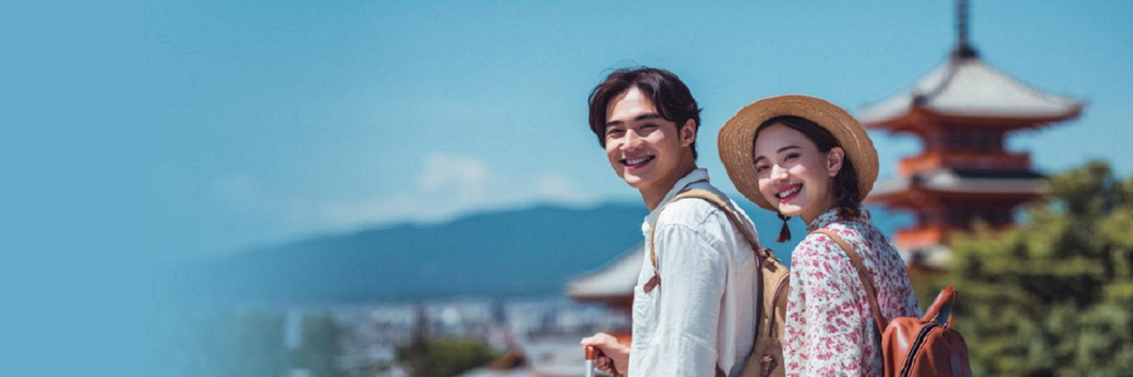 旅遊滿額贈Trip.com鑽石級會員會籍，點數回饋２倍無上限