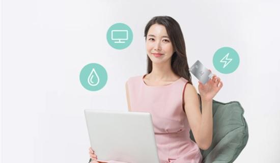 信用卡生活費用代扣繳新戶，領券享最高10%