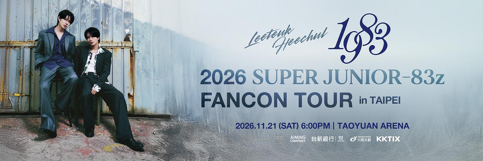 SJ-83z演唱會臺北場 8/25台新Richart卡優先購