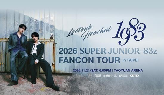 SJ-83z演唱會臺北場 8/25台新Richart卡優先購