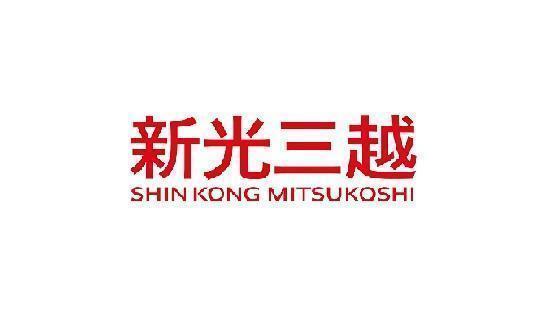 新光三越台南中山店　刷台新卡贈最高7.1%