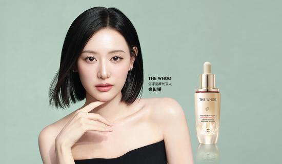 THE WHOO后，尊享來店禮遇，滿額贈美肌2件組