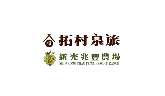 新光兆豐農場享45折優惠，Richart卡假日刷再享最高2%