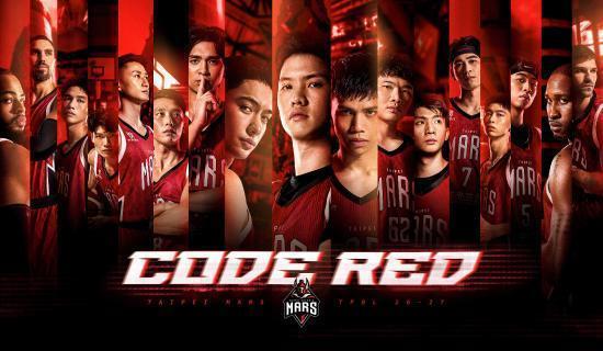 臺北台新戰神26-27賽季主場，刷台新卡購票享9折